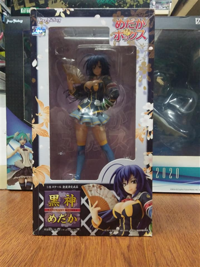 Mua bán MAX FACTORY PVC MEDAKA BOX KUROKAMI MEDAKA 2ND